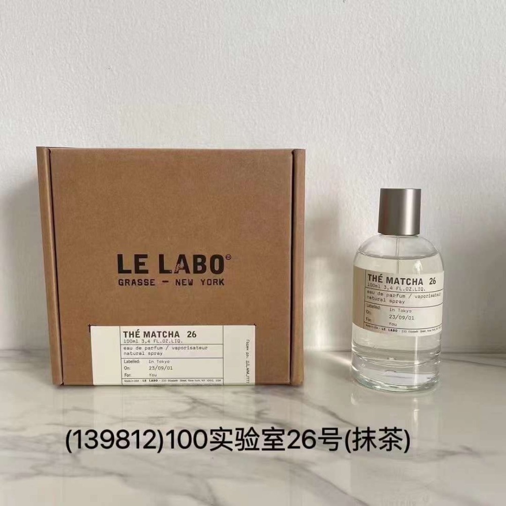 LE LABO香水實驗室 25號.40號.18號.49號.55號.26號.37號 .27號.41號美國經典香水 淡香水-規格圖11