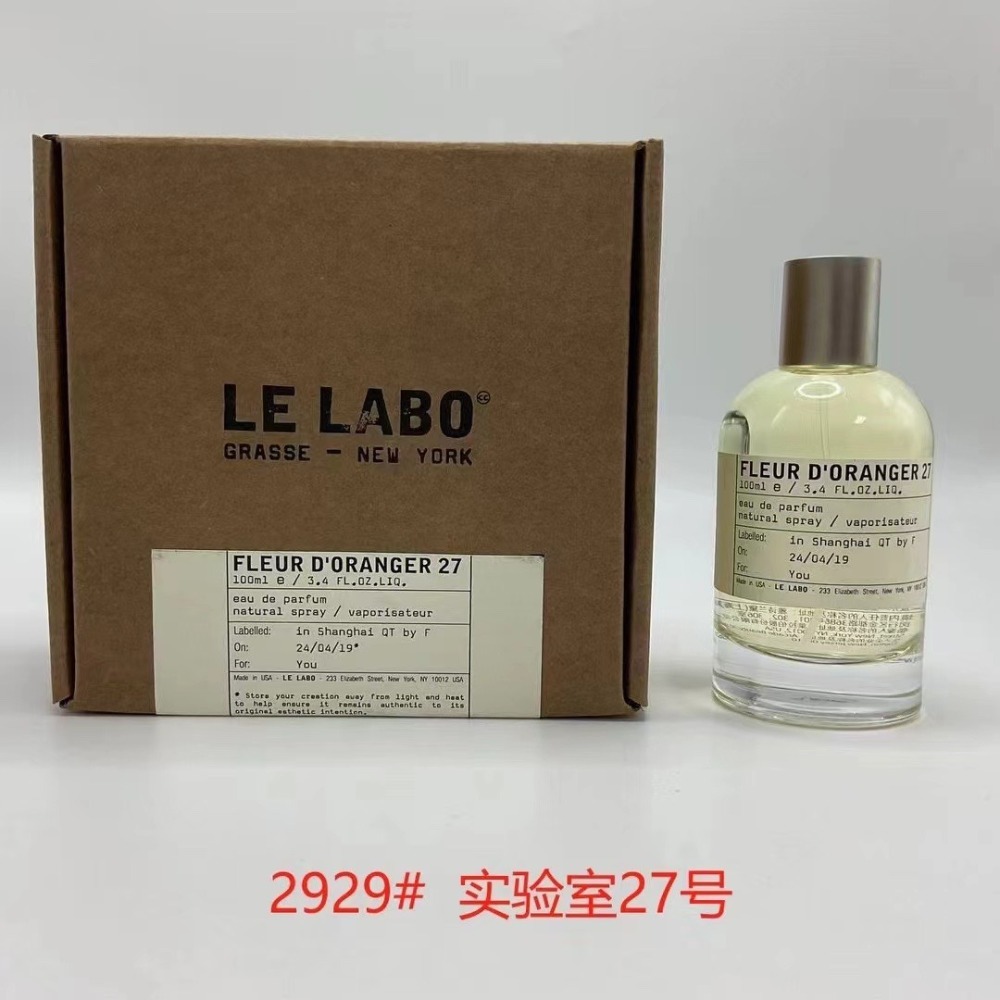 LE LABO香水實驗室 25號.40號.18號.49號.55號.26號.37號 .27號.41號美國經典香水 淡香水-規格圖11