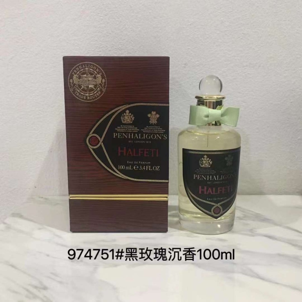 Penhaligon＇s 潘海利根 黑玫瑰沉香香水 巴比倫中性淡香精100ml-規格圖2