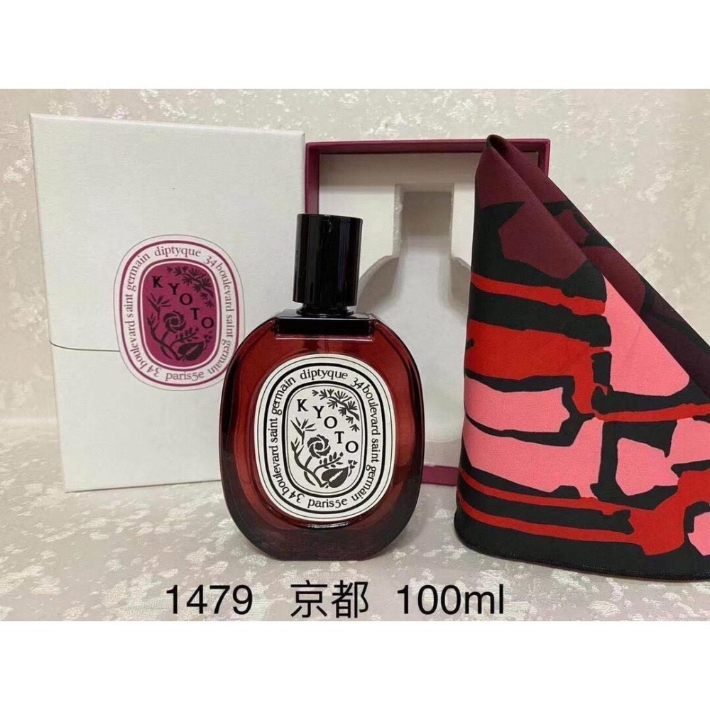 Diptyque 壯遊系列Kyoto 東京都玫瑰淡香水無界之行 京都限定版100ml-細節圖2