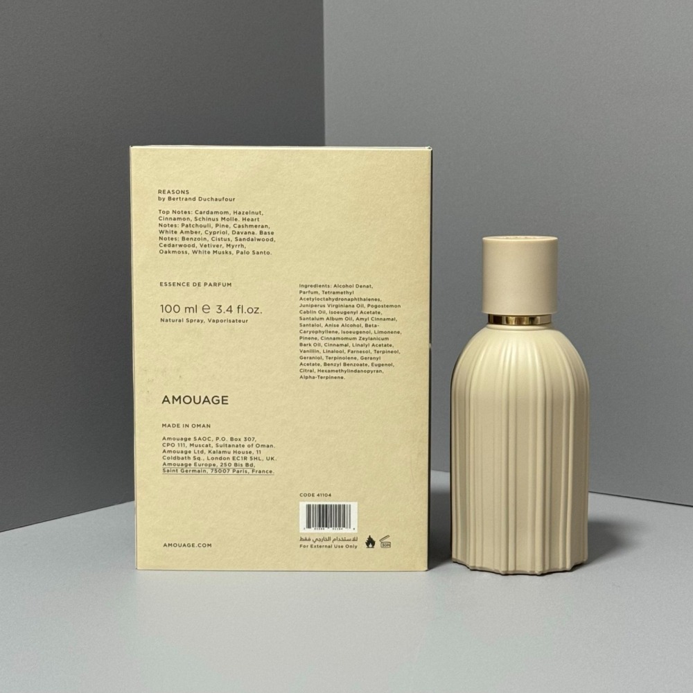 AMOUAGE 愛慕 Reasons 無盡追尋香精 EXTRAIT 100ml-無盡追尋 雅-細節圖5