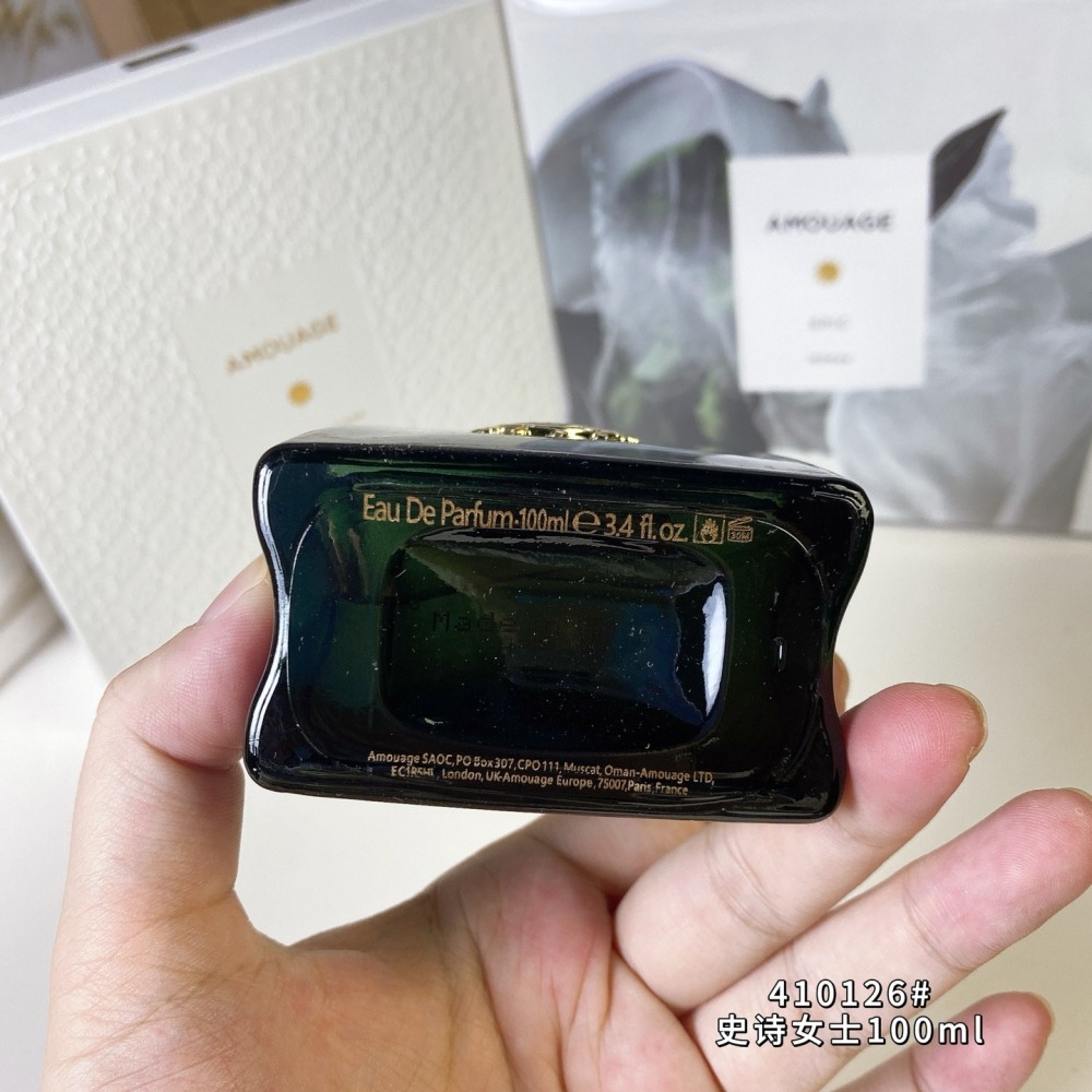 愛慕 Amouage 史詩女士 Epic Woman EdP 淡香精 100ml-史詩女士 美-細節圖4