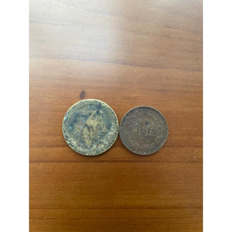 台灣五角伍角5角錢幣 1⃣️民國43年孫像臺灣地圖銅7.0g 2⃣️蘭花民國62年-鎳黃銅重 3.7g-細節圖2