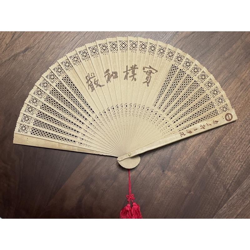 中華老字號 蘇州如意牌檀香扇 2012年南京體育大學出國贈外賓禮✨捨不得用 非物質文化遺產保護名錄-細節圖4