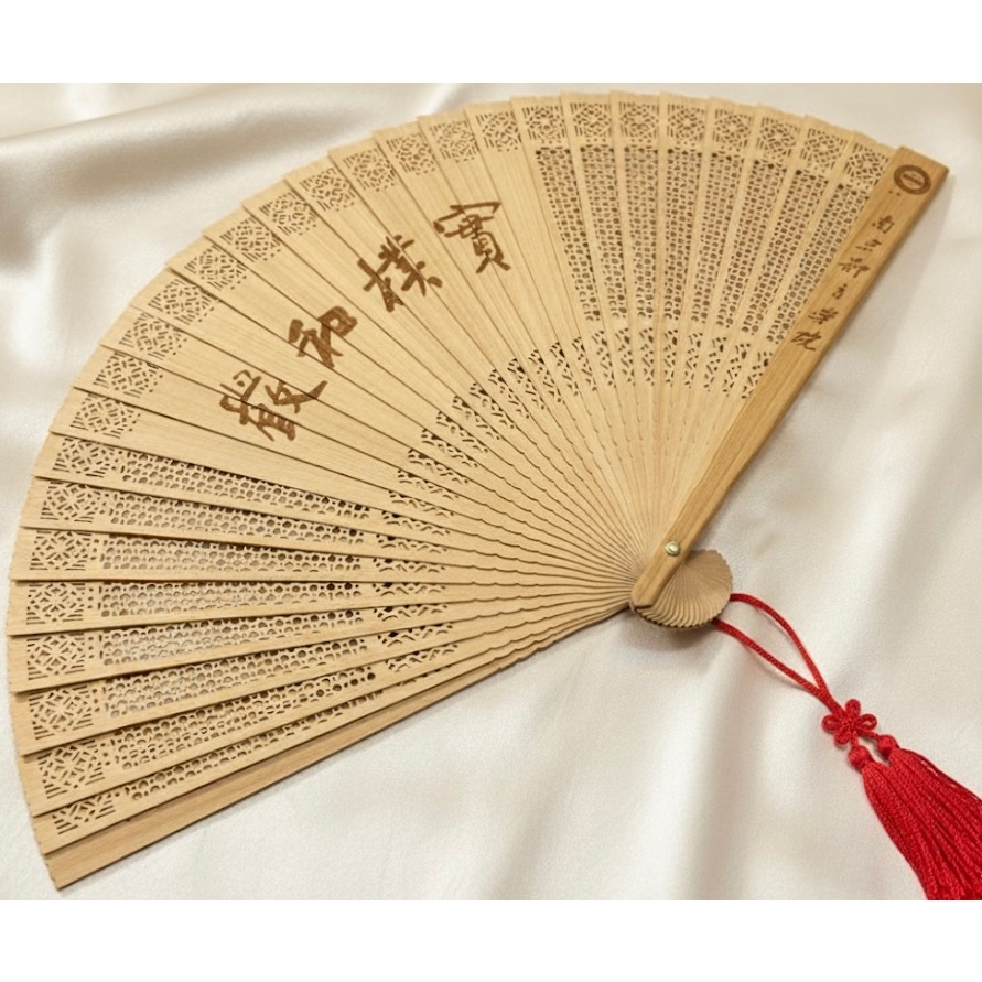 中華老字號 蘇州如意牌檀香扇 2012年南京體育大學出國贈外賓禮✨捨不得用 非物質文化遺產保護名錄-細節圖7