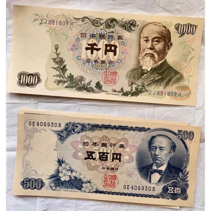 二手昭和4年桐葉十錢 日本硬幣-細節圖2