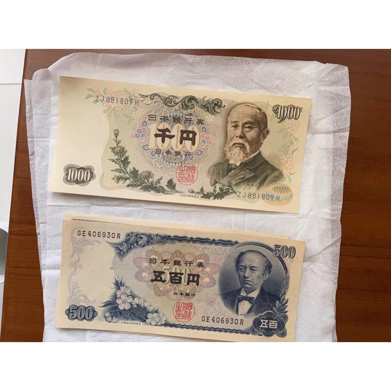 二手昭和4年桐葉十錢 日本硬幣-細節圖3