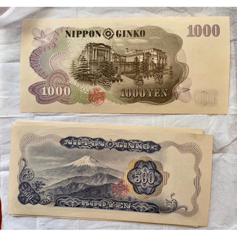 二手昭和4年桐葉十錢 日本硬幣-細節圖5