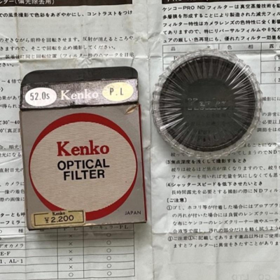 日本原裝相機鏡片濾鏡 kenko SQ MULTI COATED FILTER 52.0s1⃣️PL2⃣️C43⃣️CI