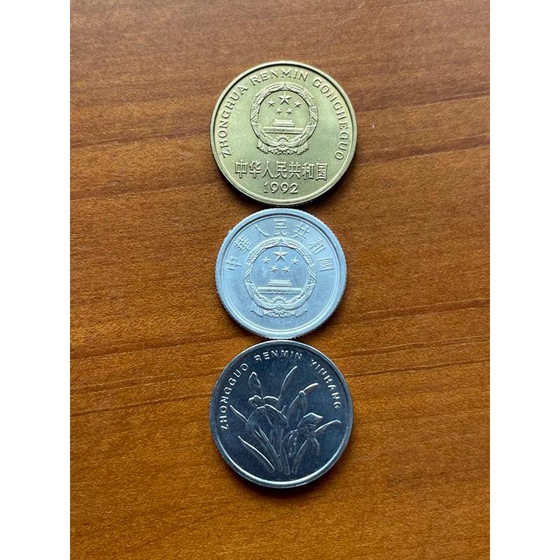 人民幣絕版孤品1⃣️1992年梅花 5角2⃣️2009年蘭花 1角-細節圖4