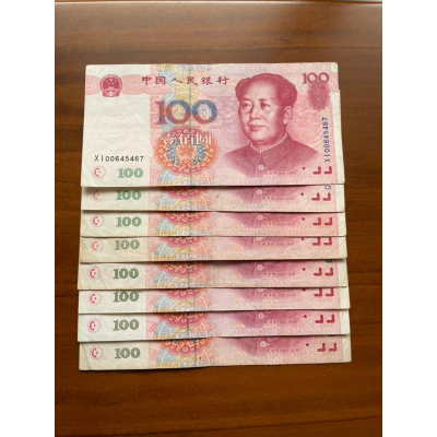 保真人民幣第五版1999年（錯版最多最短命的版）真鈔一張一拍已絕版1⃣️100元2⃣️1元 紙鈔中國人民銀行 可面交
