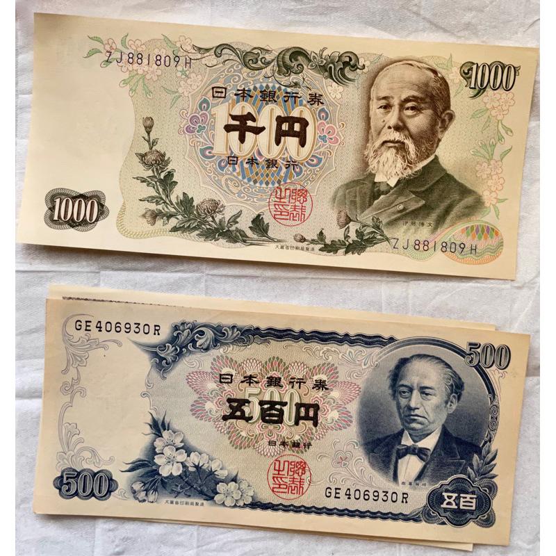 保證真鈔聖德太子日本1963年版日幣1⃣️10000元一萬元限量紙鈔2⃣️五千元3⃣️1000元伊藤博文全新無摺痕收藏品-細節圖5