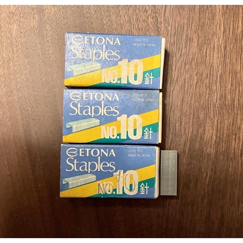 1⃣️日本製二手釘書機3⃣️MAX美克司no.3釘書針訂書釘-細節圖4