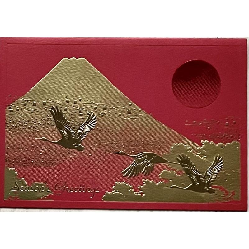 清水寺（有點點雪花）旭日富士山仙鶴雲海（立體印刷）三重塔（清水寺和京都東山的象徵）純正昭和年代製作精細和紙卡片賀年卡-細節圖3