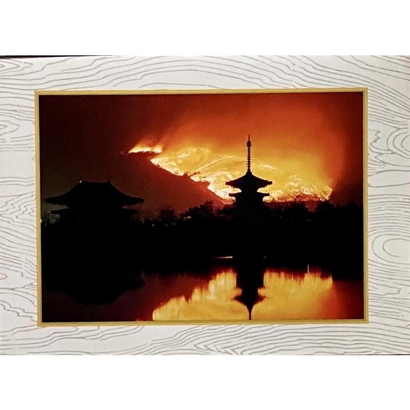 清水寺（有點點雪花）旭日富士山仙鶴雲海（立體印刷）三重塔（清水寺和京都東山的象徵）純正昭和年代製作精細和紙卡片賀年卡-細節圖4