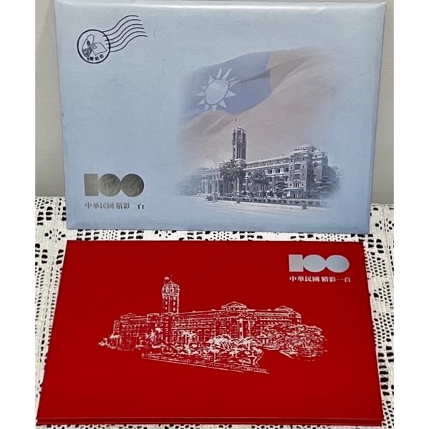 孤品中的孤品：中華民國 精彩100 彈出立體總統府、馬英九蕭萬長-細節圖3