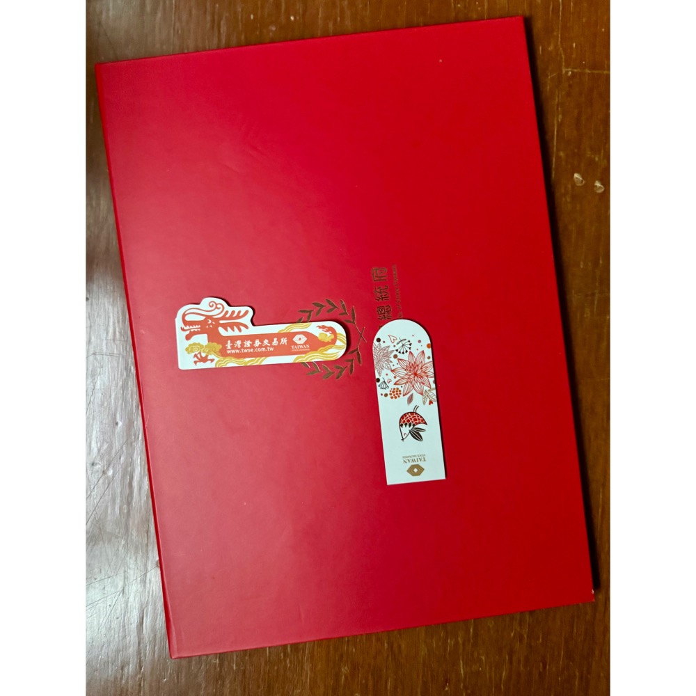 孤品中的孤品：中華民國 精彩100 彈出立體總統府、馬英九蕭萬長-細節圖7