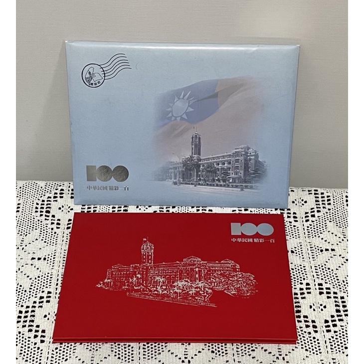 孤品中的孤品中華民國 精彩100 彈出立體總統府馬英九蕭萬長-細節圖3