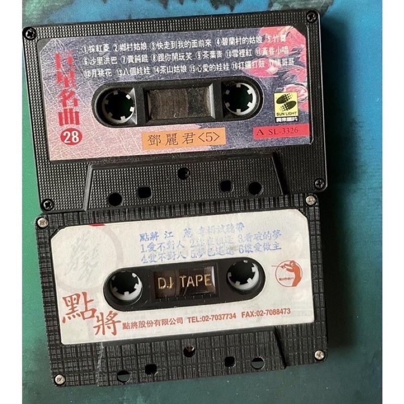 絕版卡帶錄音帶磁帶卡匣式1⃣️日本望鄉歌謠2⃣️全新給我真正的自由 3⃣️鄧麗君 巨星名曲284⃣️試聽帶江蕙愛不對人-細節圖6