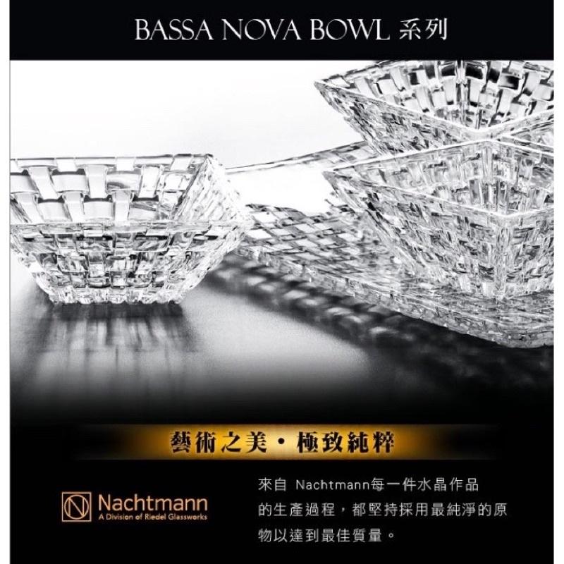 德國水晶品牌Nachtmann1⃣️方缽一對沙拉 點心缽2⃣️ 金魚盤 點心盤/水果盤一對靈感來自金魚尾巴象徵幸運豐富-細節圖5