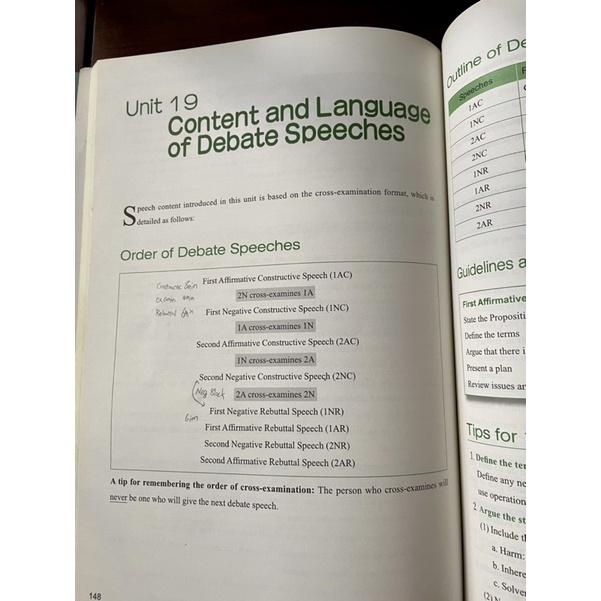 近全新書況好1⃣️巧借東風《中美科技角力與台灣》 黃欽勇大椽出版2⃣️經濟學(三版)張清溪.許嘉棟.劉鶑釧,吳聰敏作-細節圖5
