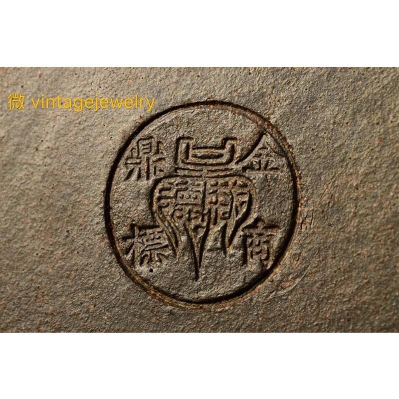 日本帶回紫砂銷日紫砂壺可心款民國初知名商號金鼎商標-早期壺約420cc帶日本桐木箱-細節圖9