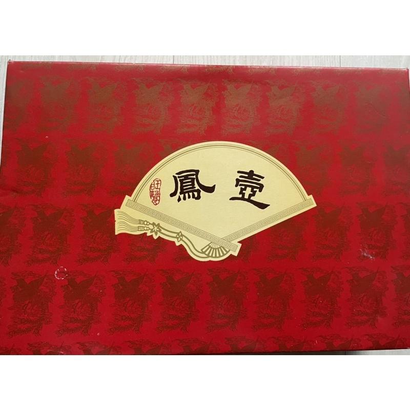 全網最便宜 全新未使用旺聲窯結晶釉鳳壺 台灣之光現貨在台一套含六個小杯子茶壺以及茶海超值高性價比全網最低價-細節圖2