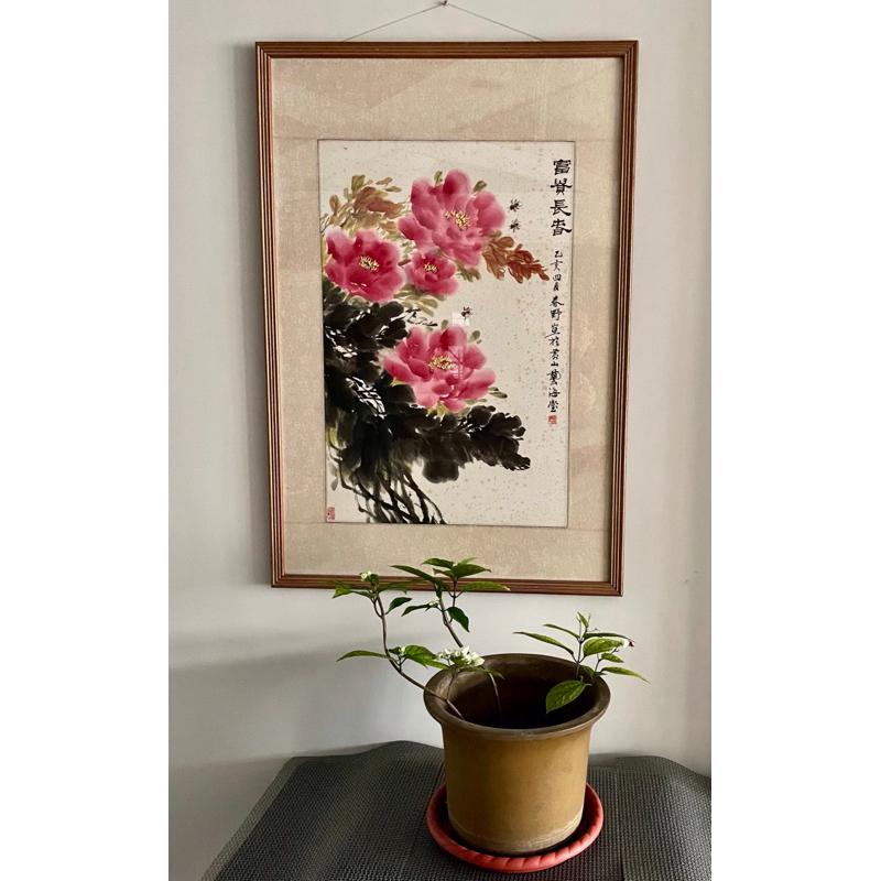 沒骨 國畫 春野 乙亥年1995 畫於黃山藝海堂 富貴牡丹 已裝裱 畫牡丹花 彩繪古董-細節圖5