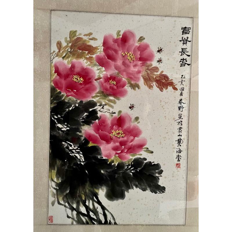 沒骨 國畫 春野 乙亥年1995 畫於黃山藝海堂 富貴牡丹 已裝裱 畫牡丹花 彩繪古董-細節圖6