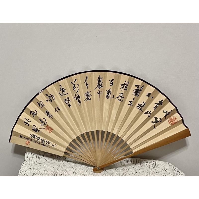 老件古董劉惑作手繪扇扇子鄭板橋詩文大扇子可作擺設用-細節圖2