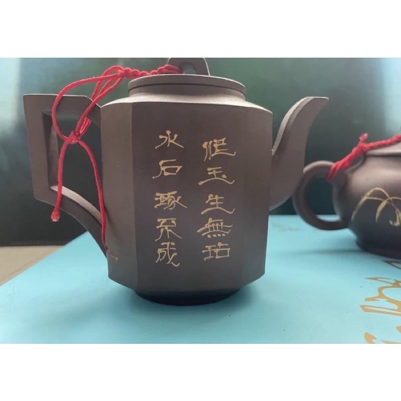 紫砂名家全手工紫砂壺陳建新.喜上眉梢壺 全新未下水目測170cc-細節圖2