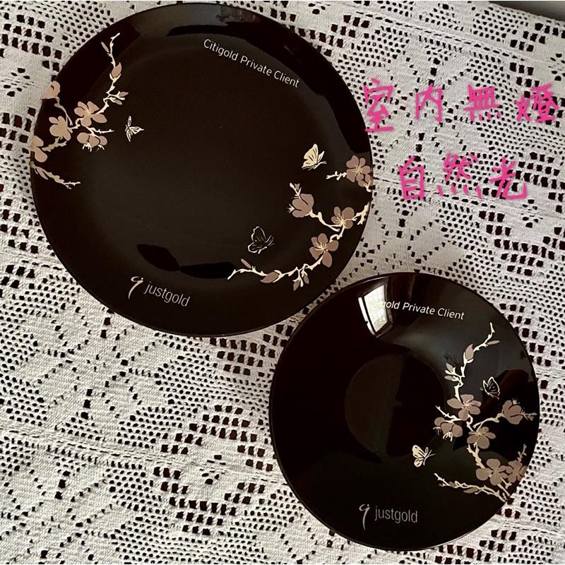 鎮金店全新justgold美好時光花開富貴金箔方盤 缽花旗銀行頂級私人銀行燙金citigold private-細節圖3