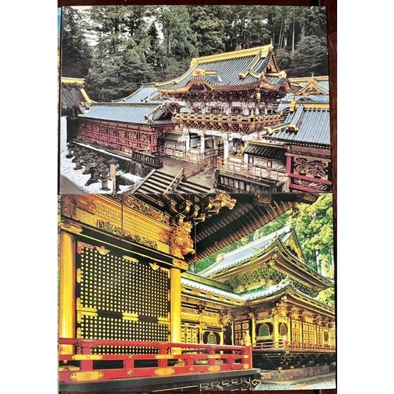 1970年代日光昭和寫真明信片 老派 復古 日本 日本觀光 日光 四季 東照宮共25張另有明信片套-細節圖2