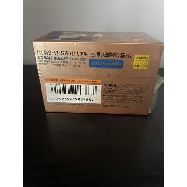 全新純正日本製 1⃣️Fuji Fujifilm 攝影 錄影帶 VHS 2⃣️Victor 2捲2卷一組包膜未拆-細節圖4
