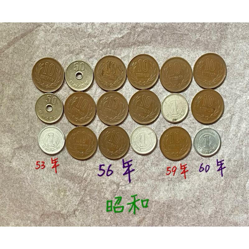 日本昭和絕版銅板硬幣1️⃣38年10元2️⃣43年50元3️⃣44年10円4️⃣45年10円10元 其餘各年份請詢問-細節圖2