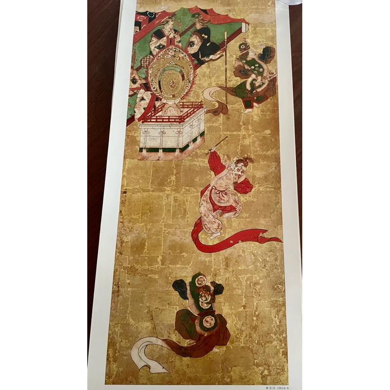 1️⃣籬菊圖 宗雪筆✨典雅傳世湛✨可做畫芯裝裱2️⃣日本江戶時代 狩野永岳舞樂圖🌸均為日本電通公司限量發行，已全面絕版-細節圖4