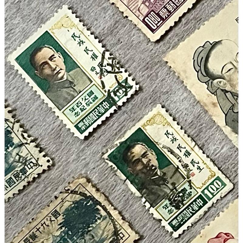 民國44年國父90誕辰紀念郵票、54年國父百年誕辰紀念郵票、50年詹天佑誕生百週年紀念郵票 、56年中國詩人郵票-細節圖4