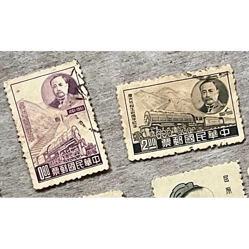 民國44年國父90誕辰紀念郵票、54年國父百年誕辰紀念郵票、50年詹天佑誕生百週年紀念郵票 、56年中國詩人郵票-細節圖5