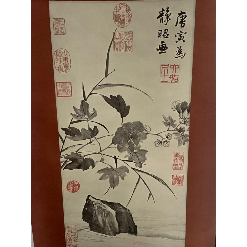 【故宮絕版珍藏】明 唐寅《臨水芙蓉圖》複製畫掛軸✨日本二玄社 精緻複製品 (約1980-90年代出品)-細節圖2