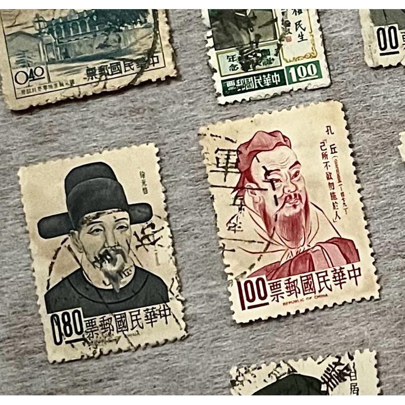 民國55年名人肖像郵票－岳飛、孔子、秋瑾、蔡元培、53年徐光啟紀念郵票-細節圖3