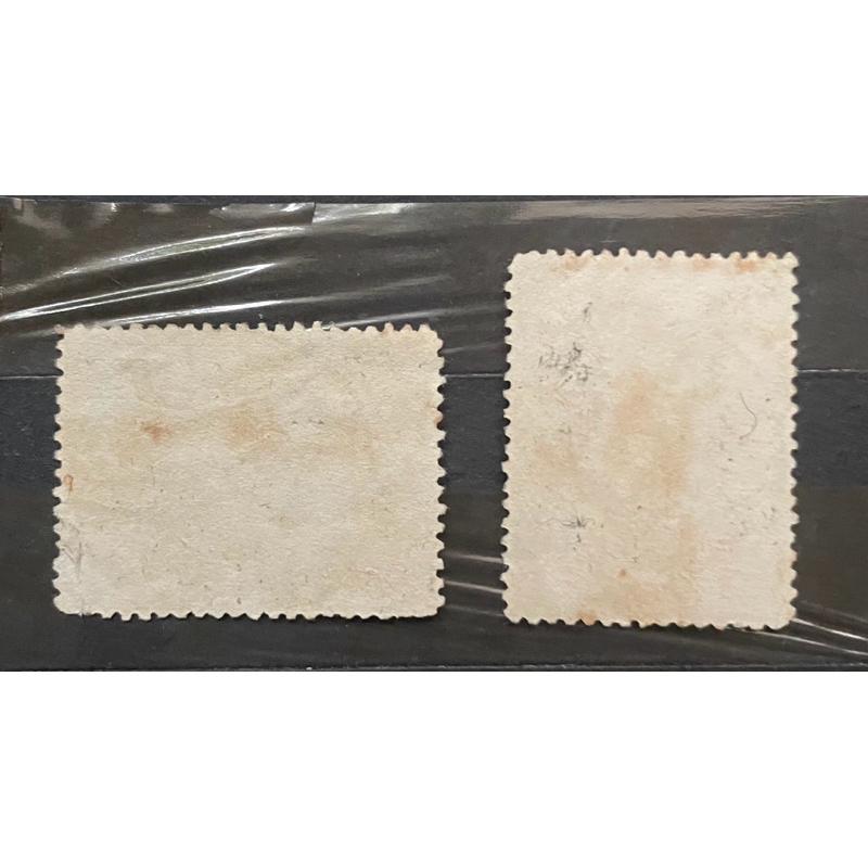 孤品完整 台灣關子嶺 戊 郵戳1️⃣第10屆軍人節紀念郵票53年9月8日2️⃣自由日10週年紀念郵票53年2月15日-細節圖2