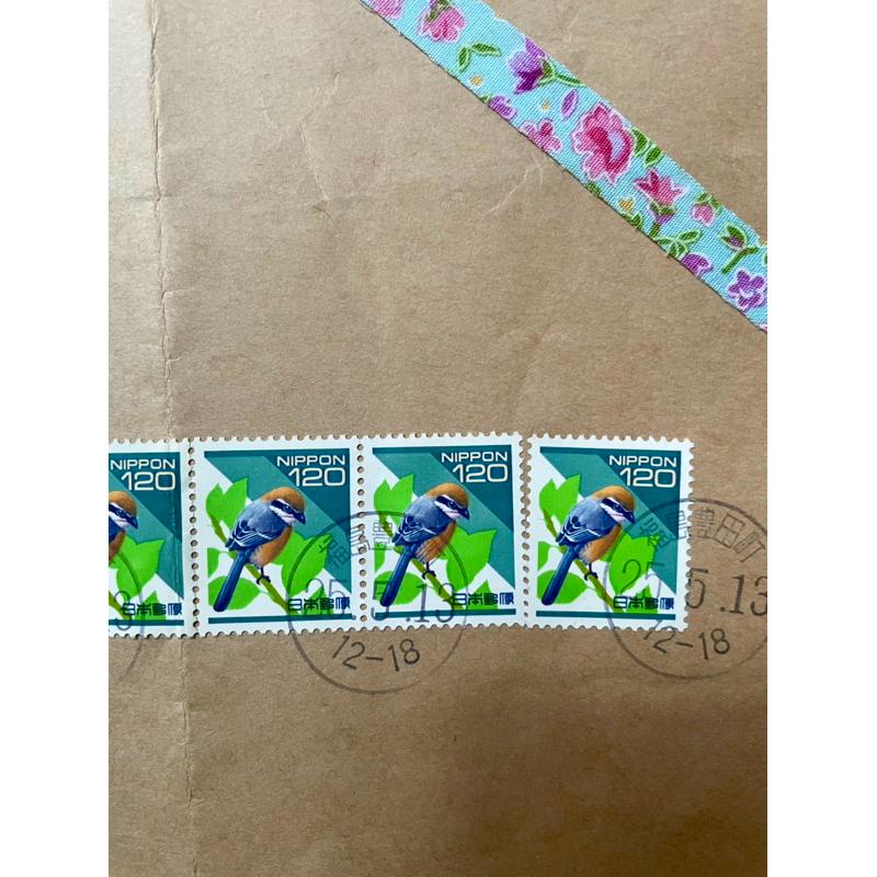 2013年日本實寄信封，僅封底、平成25年5月13日發出，福島豐田町郵戳。內含6張120日幣郵票，1張30日幣郵票-細節圖2