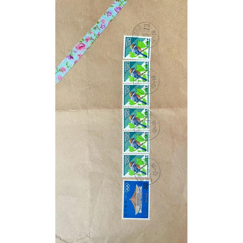 2013年日本實寄信封，僅封底、平成25年5月13日發出，福島豐田町郵戳。內含6張120日幣郵票，1張30日幣郵票-細節圖3