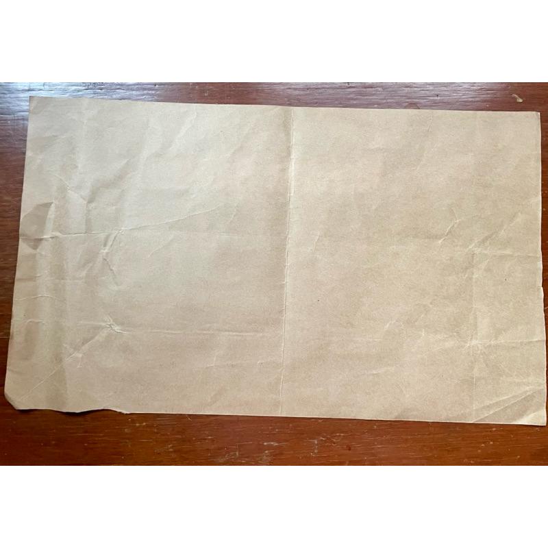 2013年日本實寄信封，僅封底、平成25年5月13日發出，福島豐田町郵戳。內含6張120日幣郵票，1張30日幣郵票-細節圖4