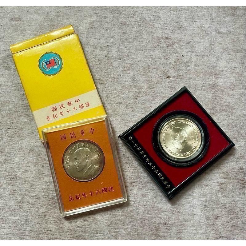 蔣公 蔣校長 蔣中正逝世首年發行的九秩誕辰紀念幣 保存完好銀質紀念幣附原裝壓克力展示盒-細節圖4