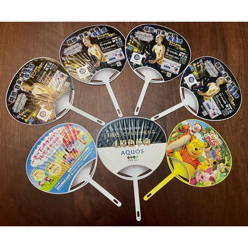未使用日本夏日涼扇扇子，獨特濃厚平成氛圍夏日花火會手扇、向日葵小熊維尼、花火大會-細節圖2