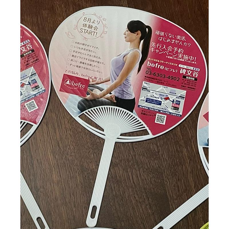 未使用日本夏日涼扇扇子，獨特濃厚平成氛圍夏日花火會手扇、向日葵小熊維尼、花火大會-細節圖3