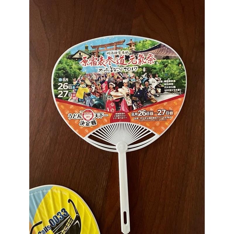 未使用日本涼扇扇子，平成手扇、原宿表參道元氣祭、big camera、Tokyo Asian city festival-細節圖3