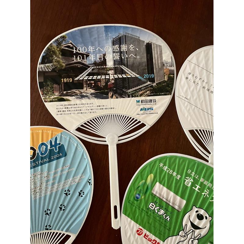 未使用日本涼扇扇子，平成手扇、原宿表參道元氣祭、big camera、Tokyo Asian city festival-細節圖4