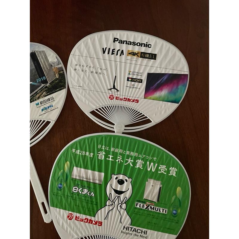 未使用日本涼扇扇子，平成手扇、原宿表參道元氣祭、big camera、Tokyo Asian city festival-細節圖5